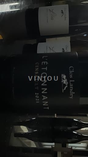 Provence, Unteres Rhônetal, Korsika Mittelmeer Clos Landry L'Étonnant 2021