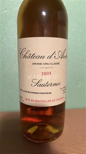 Bordeaux Sauternes Grand Cru Classé Château Arche 2005