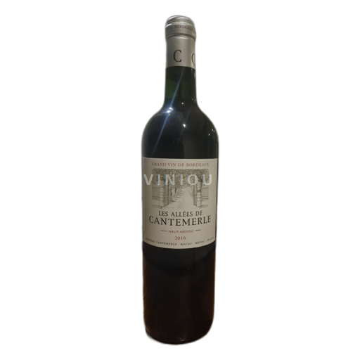 Bordeaux Haut-Médoc Cantemerle Les Allées de Cantemerle 2016