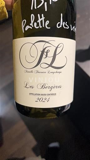Vin Blanc sec Les Bergères Famille Fournier Longchamps 2024 France Vallée de la Loire Anjou AOC
