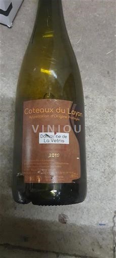 Loirevallei Coteaux du Layon Domaine La Vetrie 2019