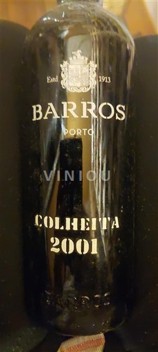 Португалија Porto Barros Colheita 2001