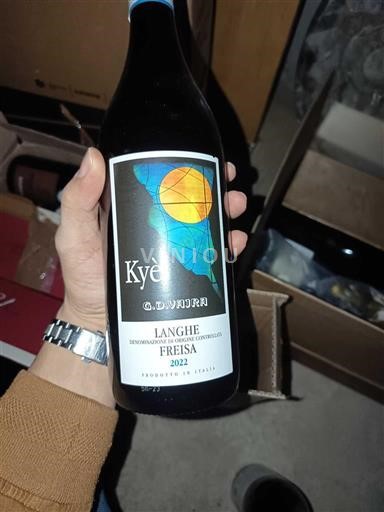 Piamonte Langhe G.D. Vajra Kyè 2022