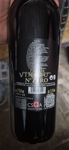 Puglia Not Specified N° Zero 2024