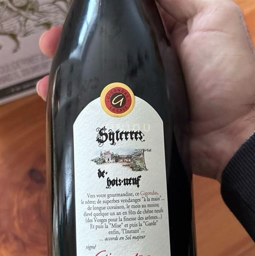 Vin Rouge sec Sesterce de Boisneuf Gigondas LaCave Non millésimé France Vallée du Rhône Gigondas AOC