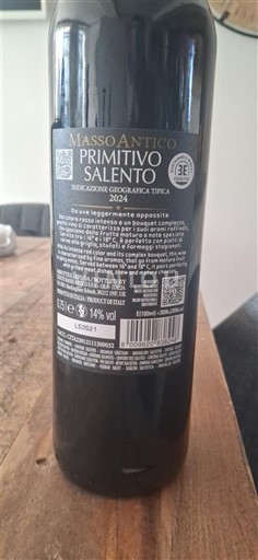 Апулія Саленто Masso Antico 2024