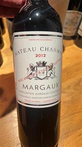 Bordeaux Margaux Château Charmail 2012