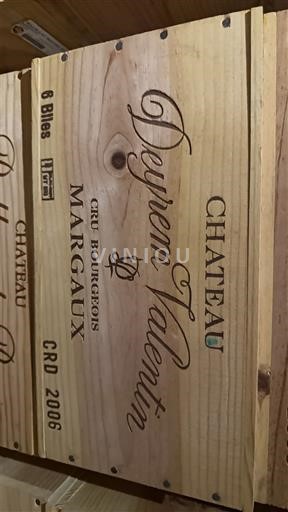 Bordeaux Margaux Cru Bourgeois Château Yrem Valentin 2006