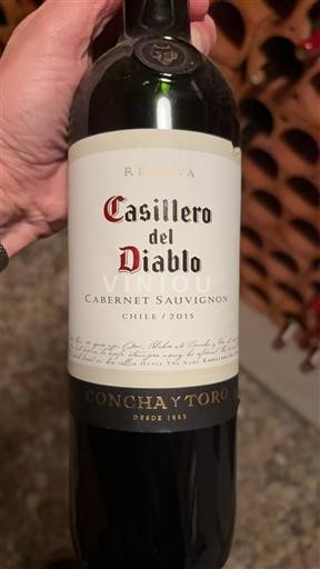 Maipo-vallei Maipo Central Concha y Toro Casillero del Diablo Reserva 2015