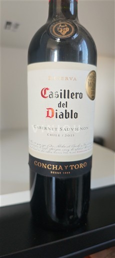 Долина Майпо Маїпо Сентраль Concha y Toro Casillero del Diablo Reserva 2015