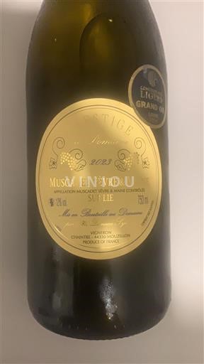 Valle del Loira No especificado Château Vieillot Sourbeaux 2023