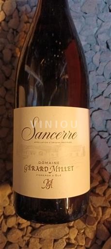 Dolina Loare Сансер Domaine Gérard Millet 2023