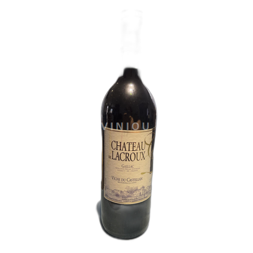 Sudoeste Gaillac Chateau de Lacroux Vigne du Castellan 2018