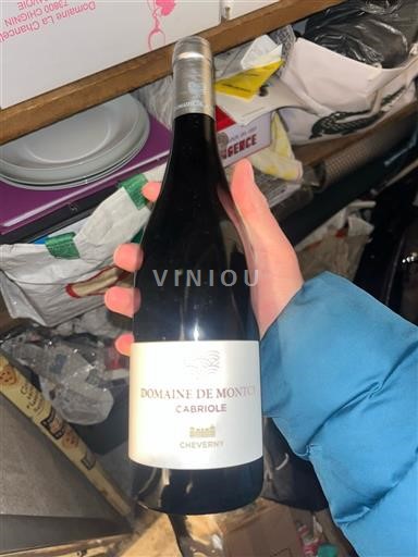 Loiredalen Cheverny Domaine Montcy Cabriole Icke årgångsbetecknad