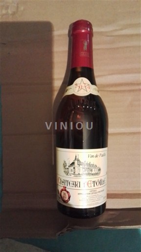 Jura L'Étoile Château L'Étoile Neročník