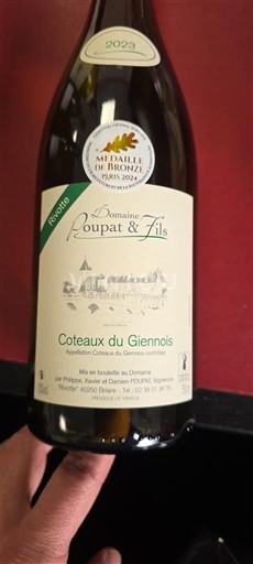 Loiren laakso Giennois-kumpualueet Domaine Poupat & Fils Fruité 2023