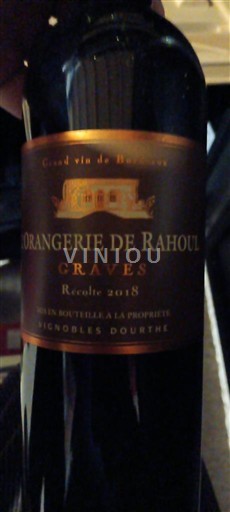 Bordeaux Graves Orangerie de Rahoul 2018