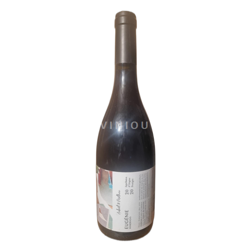 Languedoc Minervois AUBERT ET MATHIEU Eugenie 2020