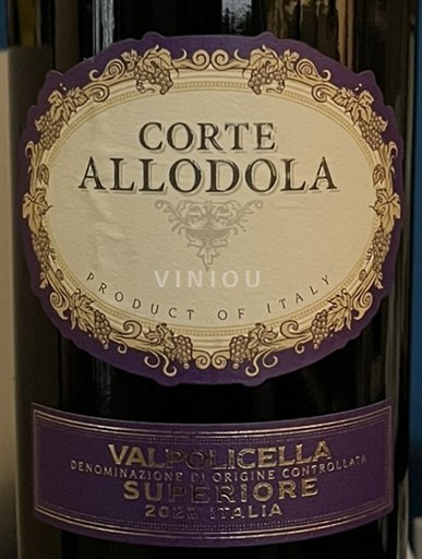 Benátsko Valpolicella Corte Allodola 2022
