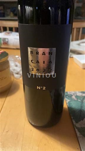 Toskana Nicht spezifiziert Brancaia N°2 2022