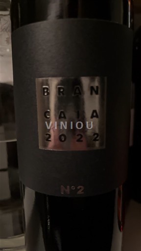 Toscana Não especificado Brancaia N°2 2022