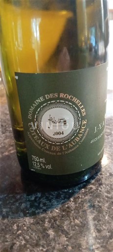 Vale do Loire Coteaux-de-l'aubance Domaine S Rochettes 2004