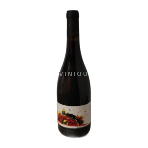 Languedoc Faugères La Tour Penedesses 2021