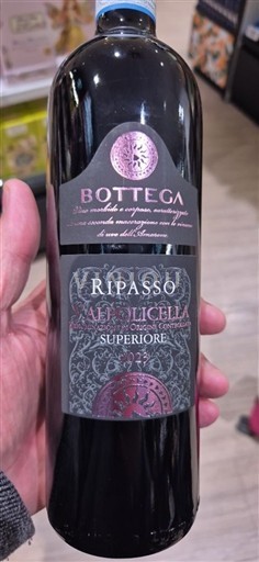 Venetien Nicht spezifiziert Bottega Ohne Jahrgang