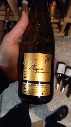 Loiretal Coteaux-de-l'aubance Chauvin Vionnoises Les Rochettes 2022