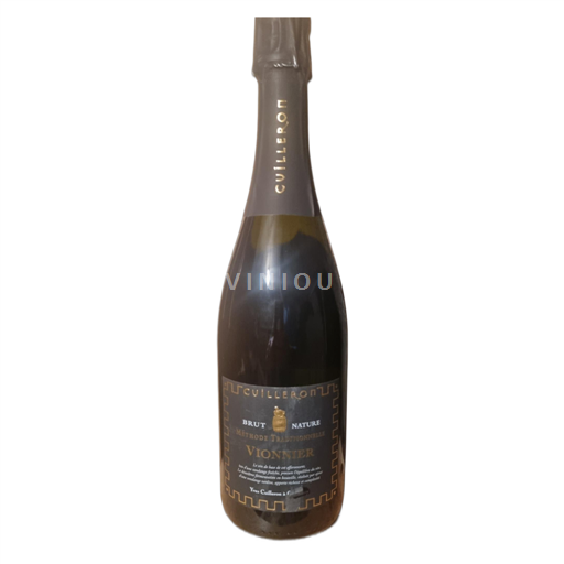 Rhône-dalen Y. CUILLERON Vionnier Ikke årgangsbestemt