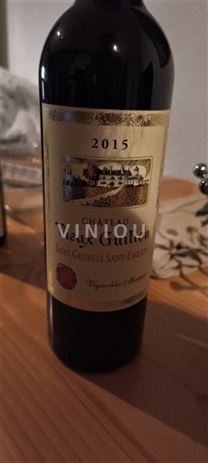 Bordeaux Saint-Georges-Saint-Émilion Château Vieux Guillon 2015