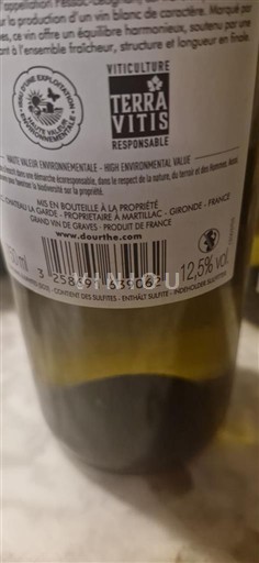 Bordeaux Graves Château Dauphiné-Rondillon 2021