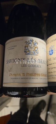 Burgundy Savigny-lès-Beaune Domaine Philippe Girard Les Godeaux 2019