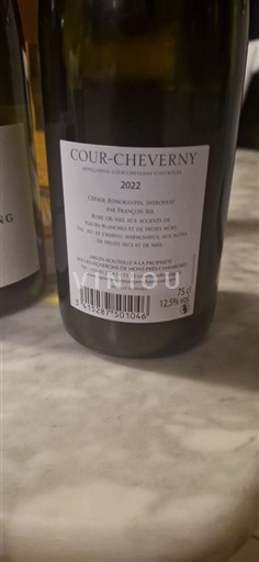 Vale do Loire Cour-cheverny Vignerons de Mont-Près-Chambord Cœur cheverny 2022
