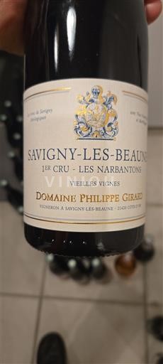 Burgundy Savigny-lès-Beaune Premier Cru Domaine Philippe Girard Les Narbantons Vieilles Vignes 2022