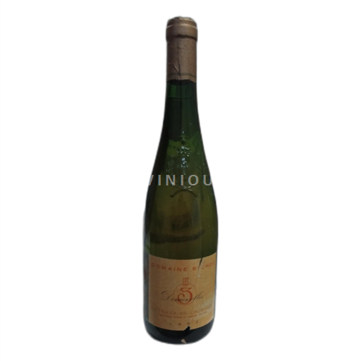 Loiredalen Coteaux-de-l'aubance Domaine Rychoux Les 3 Demoiselles 1992