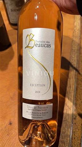 Провинс Кот де Прованс Domaine S Beaucas Exception 2024