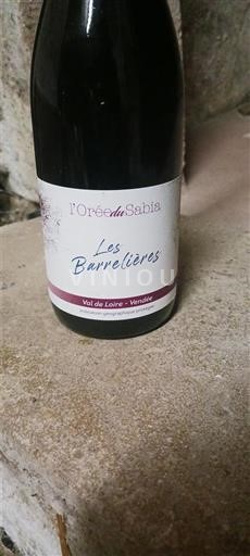 Loire Valley Vendée L'Orée des Sabli Les Barretières 2021