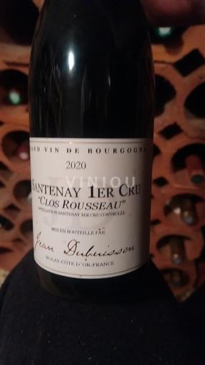 Burgundija Сантене Premier Cru Jean Dubuisson Clos Rousseau 2020