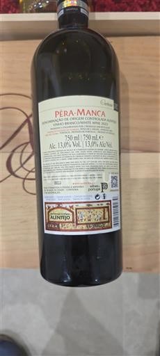 Alentejo Pêra-Manca Sin añada