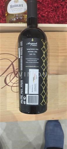 Alentejo Anjouanlis Sin añada