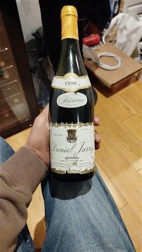 Údolí Loiry Vouvray Daniel Jarry Réserve 1990