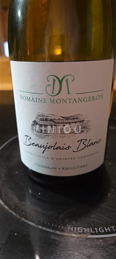 Beaujolais Ospecificerad Domaine Montangeron 2024