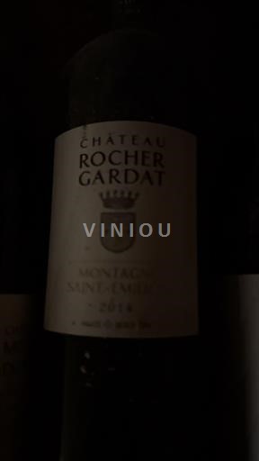 Bordeaux Montagne-saint-émilion Château Rocher Gardat 2014