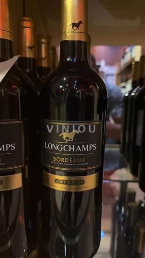 Bordeaux Longchamps Abet Seward 2019