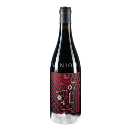 Vinos Rouge sec Pinot Noir Ernst Bernhard 2016 Austria Baja Austria Carnuntum DAC