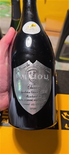 Údolí Loiry Chinon Domaine EARL Domaine Angelliaume La du Père Lucien 2022