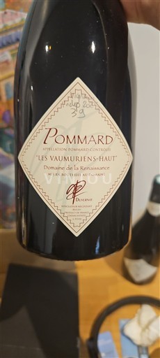 Bourgogne Pommard Domaine La Renaissance Les Vaumuriens-Haut 2023