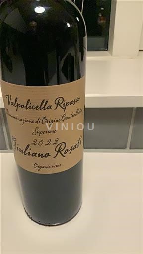 Veneto Valpolicella Ripasso Giuliano Rosati 2022