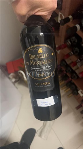 Тоскана Брунелло ді Монтальчино Val di Suga 2019